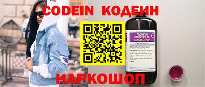 спайс Кумертау