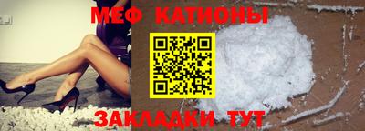 каннабис Кулебаки