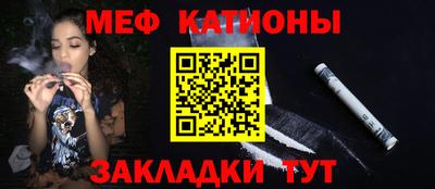 амфетамин Кунгур
