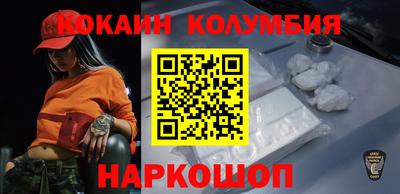 каннабис Кулебаки