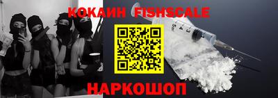 спайс Кумертау