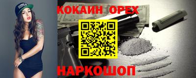 каннабис Кулебаки