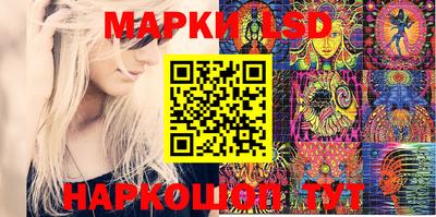 каннабис Кулебаки