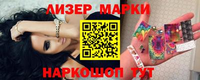 каннабис Кулебаки