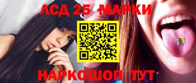каннабис Кулебаки