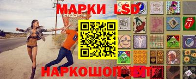 амфетамин Кунгур