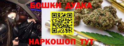 амфетамин Кунгур