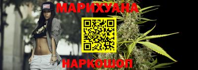 спайс Кумертау