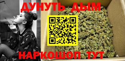 амфетамин Кунгур