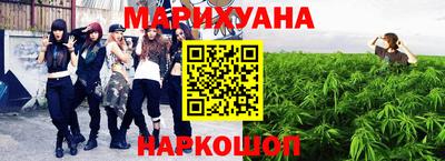 амфетамин Кунгур