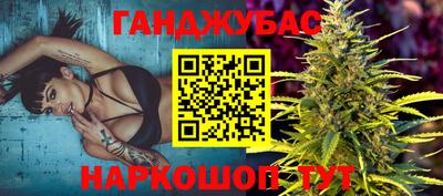 амфетамин Кунгур