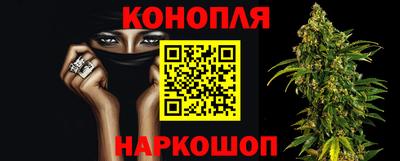спайс Кумертау