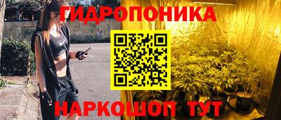 амфетамин Кунгур