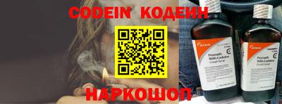 амфетамин Кунгур