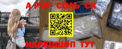 каннабис Кулебаки