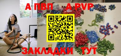 амфетамин Кунгур