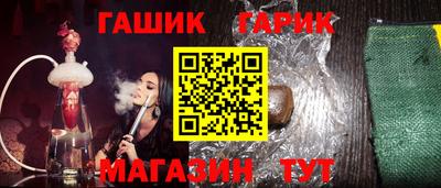 каннабис Кулебаки