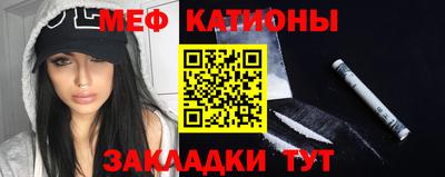 каннабис Кулебаки