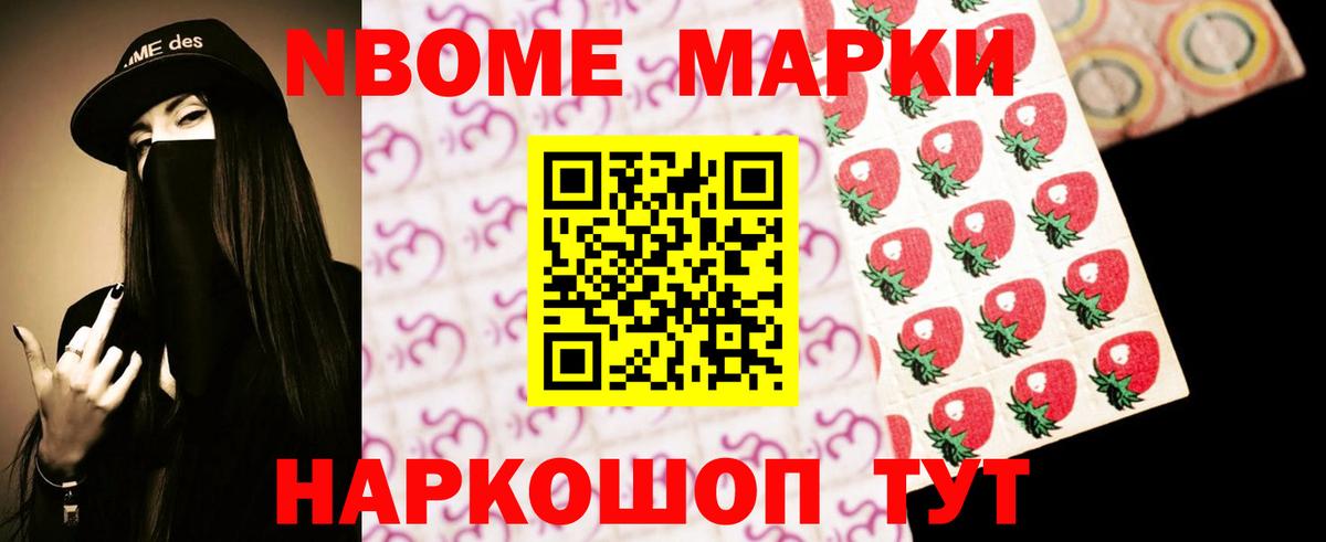 LSD-25 экстази ecstasy  Вход с VPN  Добрянка 